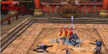 《六龙争霸3D》藏金窟抢钱攻略详解