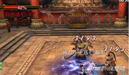《六龙争霸3D》藏金窟抢钱攻略详解