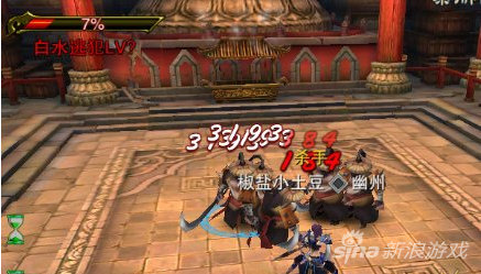 《六龙争霸3D》藏金窟抢钱攻略详解