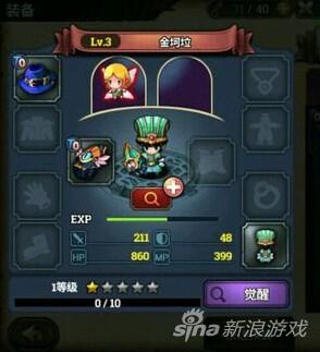 泽诺尼亚S