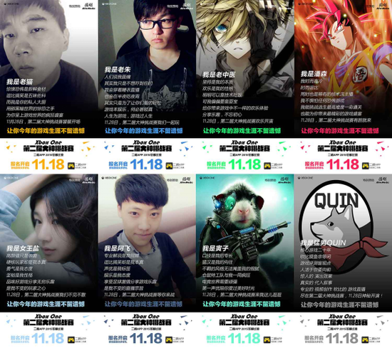 My Image 36