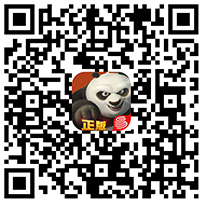 《功夫熊猫》官方正版手游二维码下载