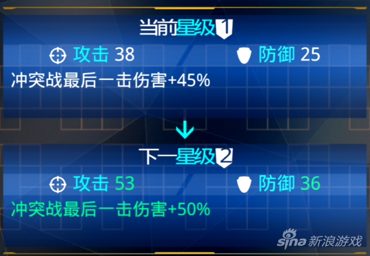 爱丽丝.温特斯人物介绍