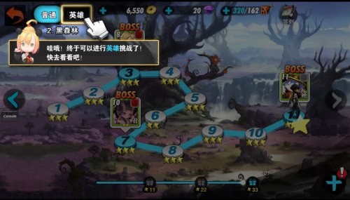 《戰(zhàn)斗吧劍靈》游戲副本玩法介紹