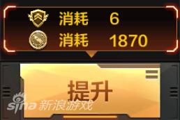 4-3
