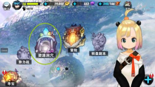 《戰(zhàn)斗吧劍靈》游戲副本玩法介紹