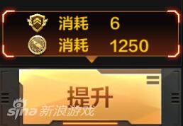 3-3