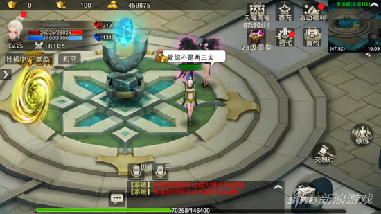 摆摊
