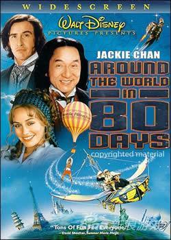 成龙也曾出演过《80天环游世界》的电影