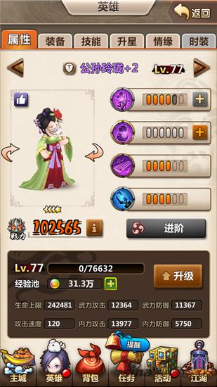 83c5383b6194fb2723b655dc9badca1b