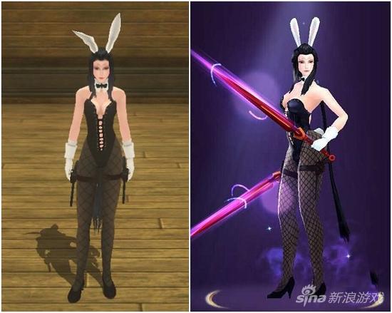 兔女郎