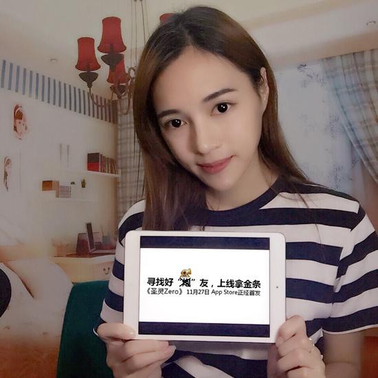 图四