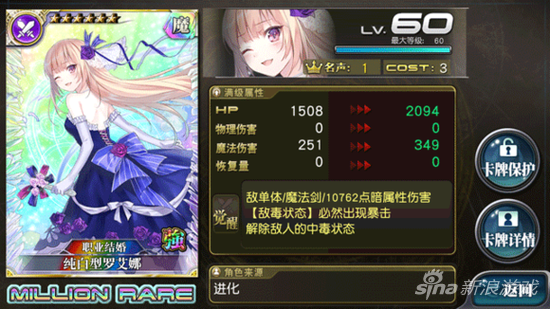 3ec8da124954092373d77cac9458d109b2de4924