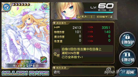 eda69cb0cb134954a4a0f7b6504e9258d0094a24