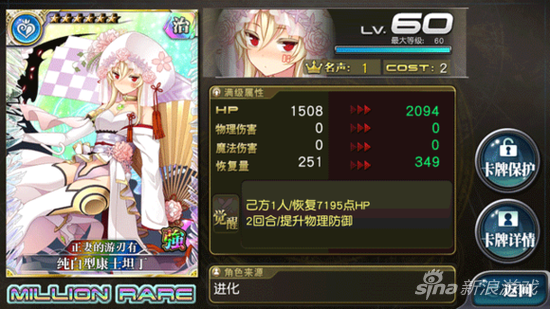 ef1925a95edf8db1609063b60f23dd54574e7424