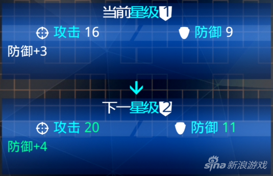哈立德阿尔沙加兰特工属性