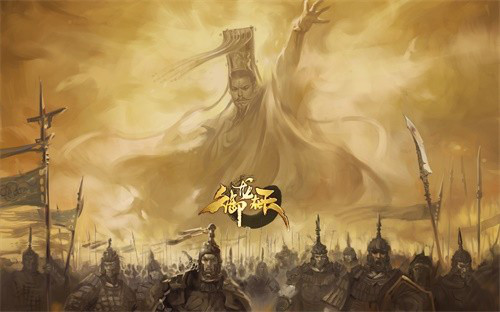 御龙在天金装国战九州一统城池战详解_网络游