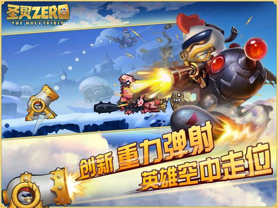 卡牌创新体验 玩家热议好评超高！
