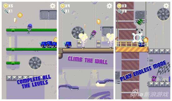 拯救世界新招《Gopogo》已登陸App Store2