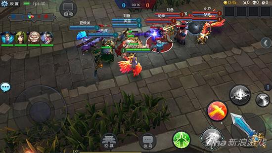 5V5大乱斗