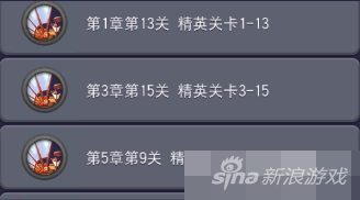 圣灵zero英雄波波