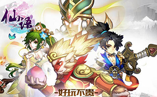 《仙语》新手宠物选择方法 