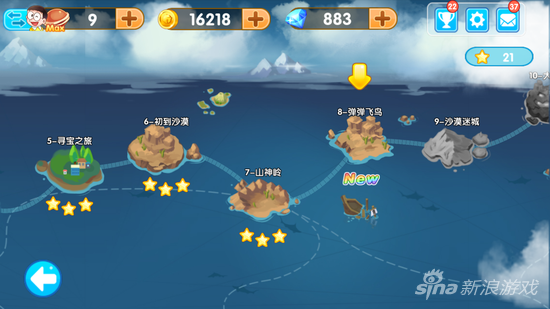 Screenshot_2015-12-04-14-35-33