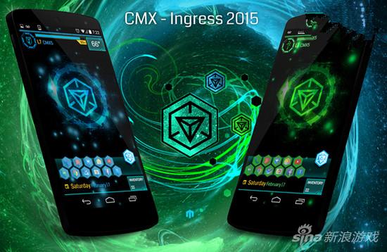 AR游戏翘楚《ingress》