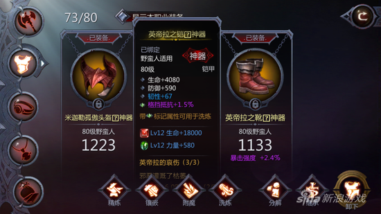 2217432025