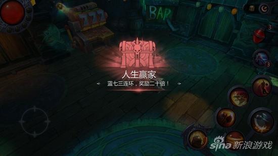 2155173687