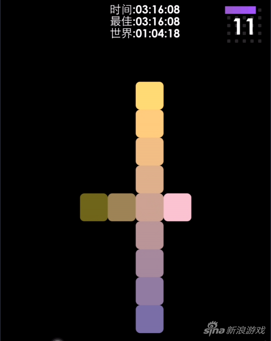 第57关