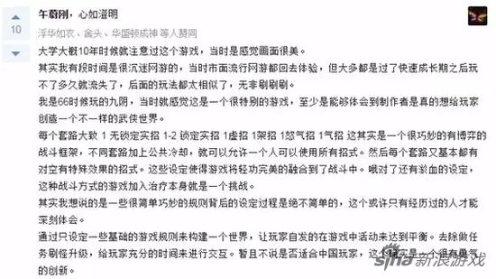 4.webp