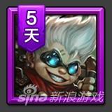 全民超神更新图二十