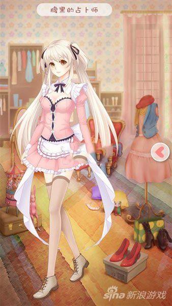 夏目的美丽日记1-3腹黑的占卜师五星搭配攻略