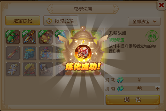[雙姝綻放，兩大路線滿足你的個性化需求]