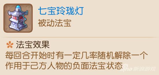 七宝玲珑塔1