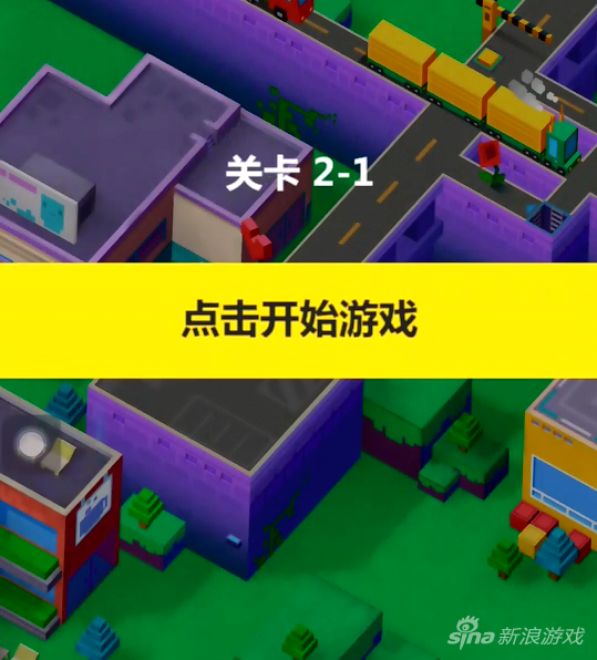 MrRight3d