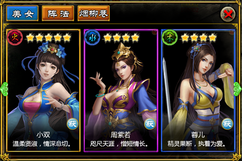 圖片3