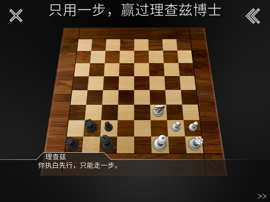 小游戏元素