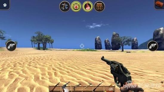 輻射島槍支