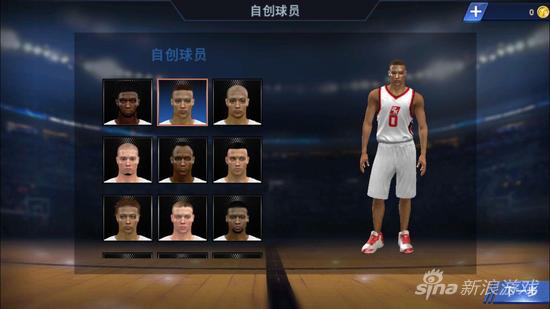 《NBA 2k16》iOS中文版半价