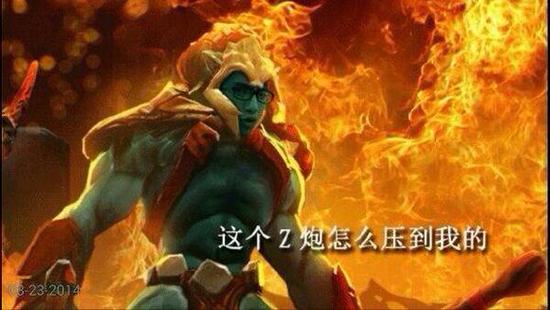 这个Z炮是怎么压到我的