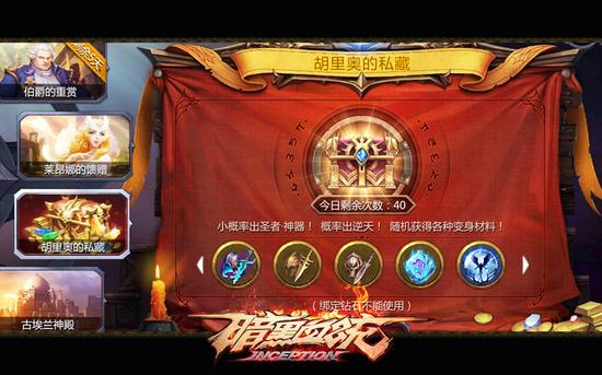 120%充值返还 “最狠福利”不容错过