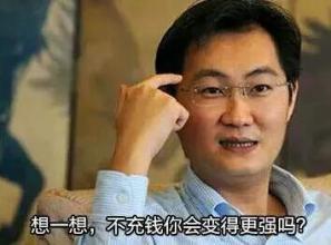 我觉得非常适合放上这张图