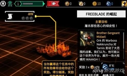 QQ截图20151224165202