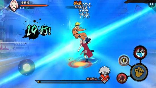 火影忍者漩涡鸣人精英副本 小樱完克鸣人