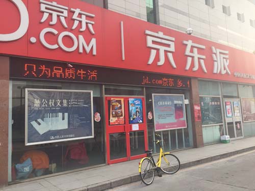 图1