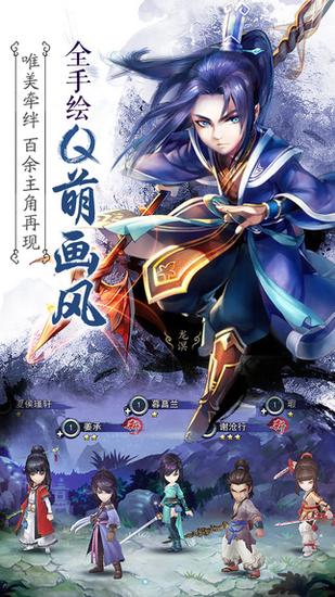 screen322x572 (2)