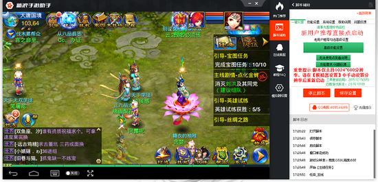 图1