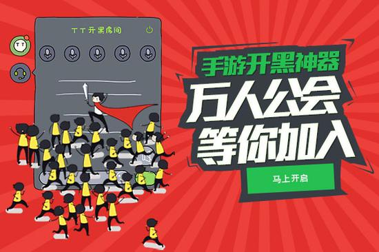 配图3